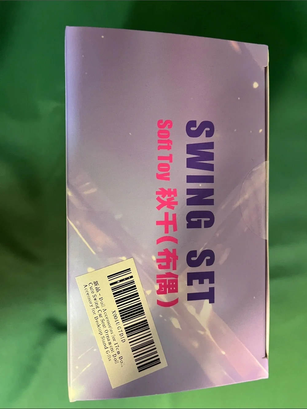 Set of 2 swing sets for soft (Labubu or similar) toys.